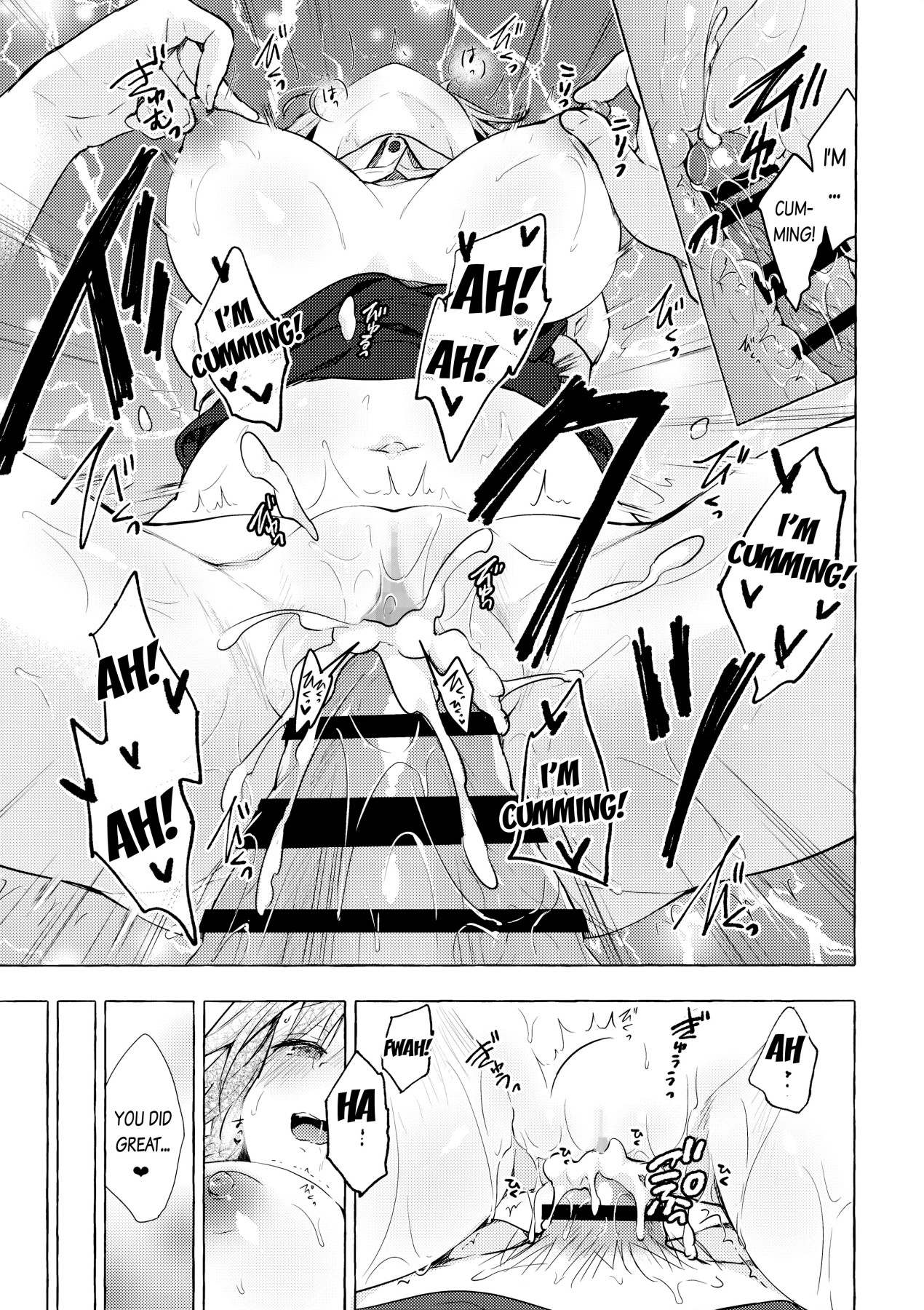 Hentai Manga Comic-Sakuya-san Next Door 3-Read-13